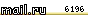 Рейтинг@Mail.ru